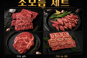 소 모듬 셋트 Combo thịt bò  牛肉綜合套餐