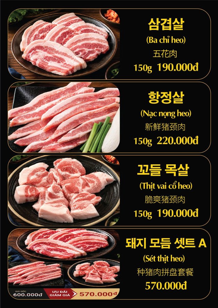 Thực đơn thịt heo nướng hảo hạng tại Nhà hàng nướng Hàn Quốc